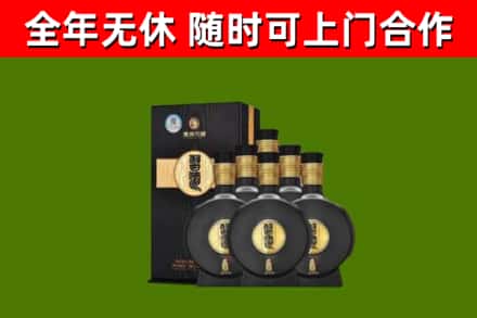 太子河回收习酒
